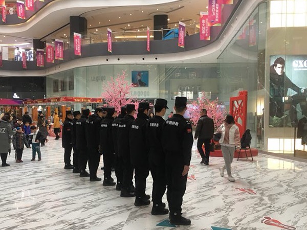 包頭市昆區(qū)招聘保安人員