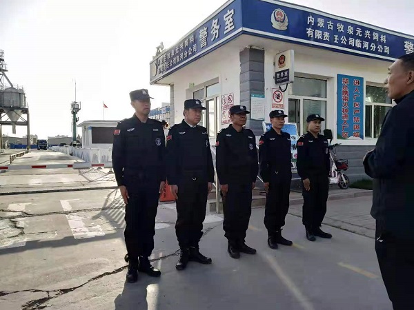 巴盟臨河元興飼料廠門衛(wèi)執(zhí)勤